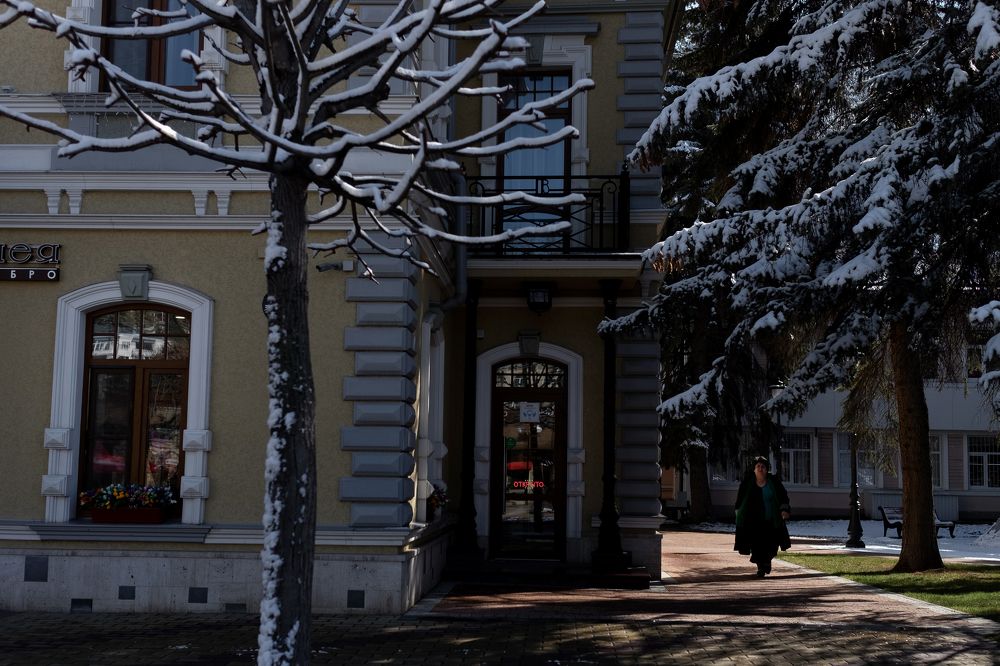 Photograph by Екатерина Мишина