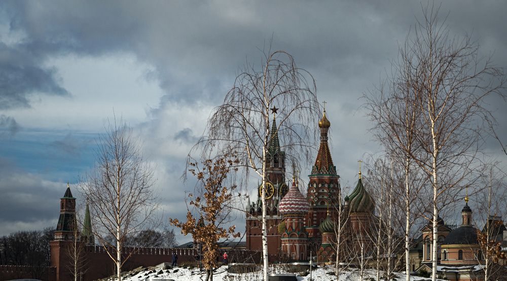 Парк "Зарядье".