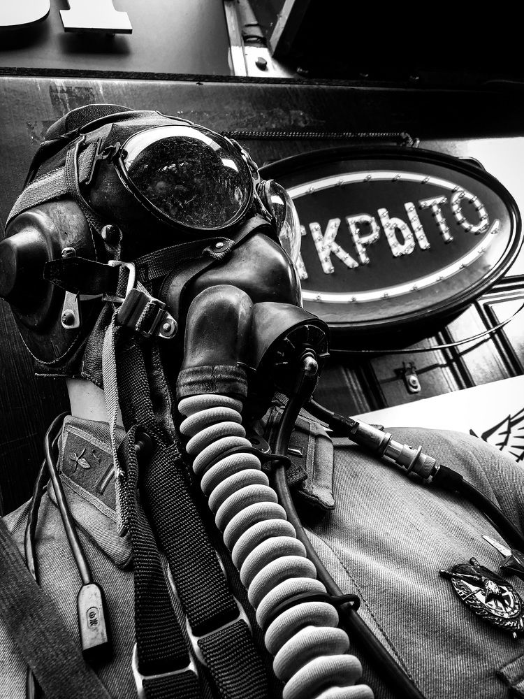 Photograph by Игнат Щеглов