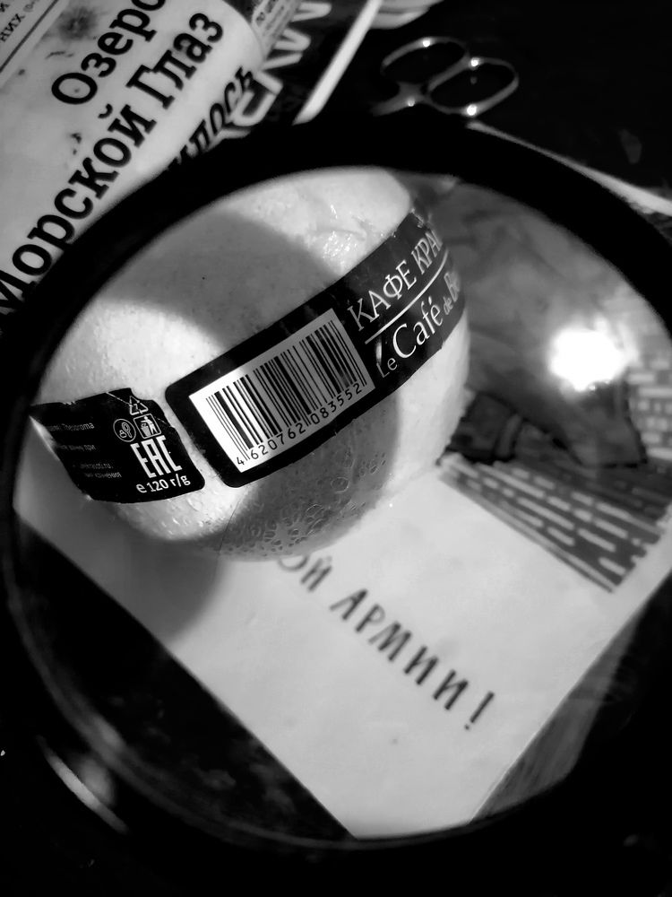 Photograph by Кунц