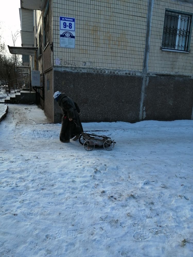 Бабулька