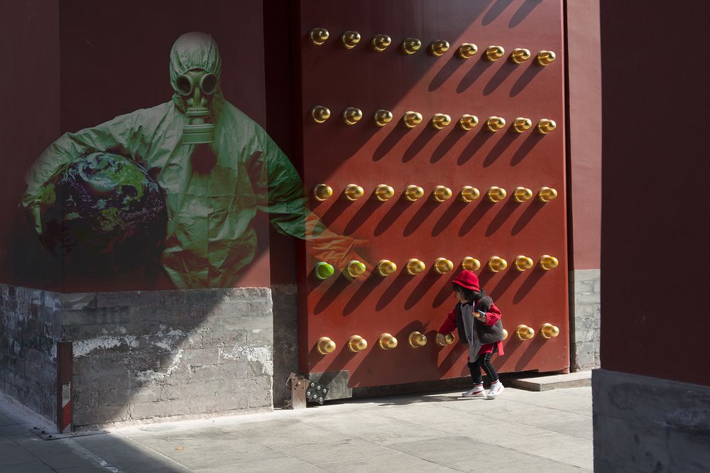 Великая перезагрузка