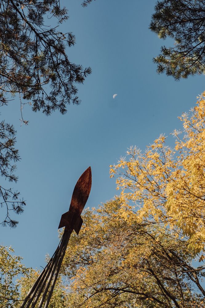 Photograph by Павлова Александра