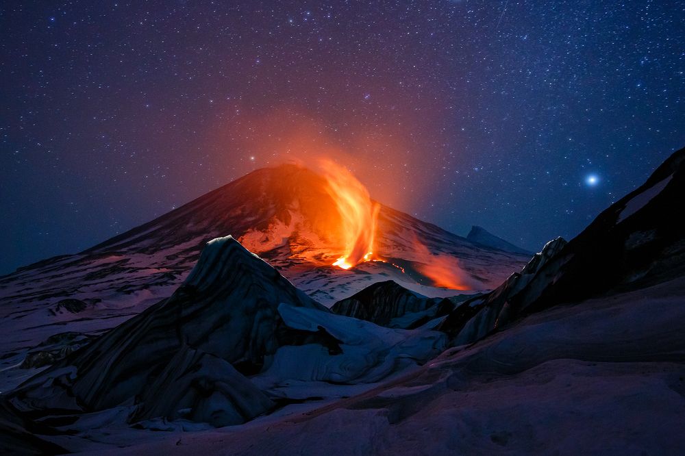 Лед и пламя