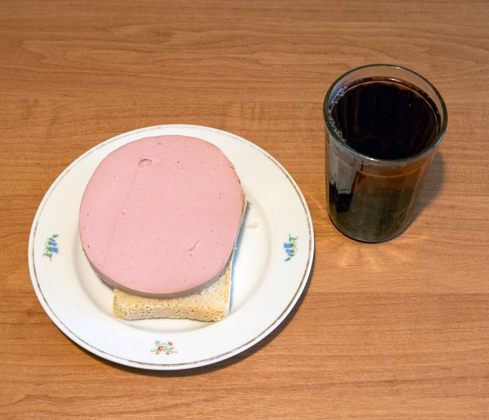 Photograph by Сергей Христинич