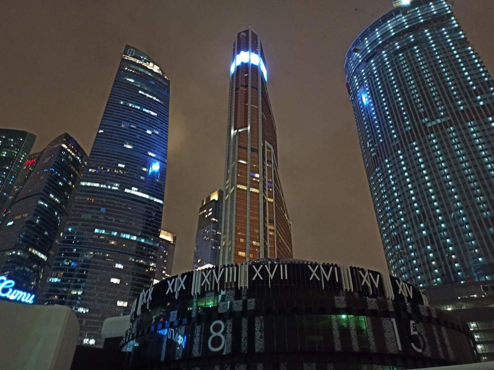 Photograph by Елена Смирнова