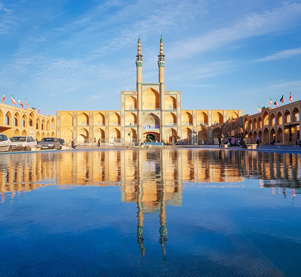 Amir Chakhmaq Complex