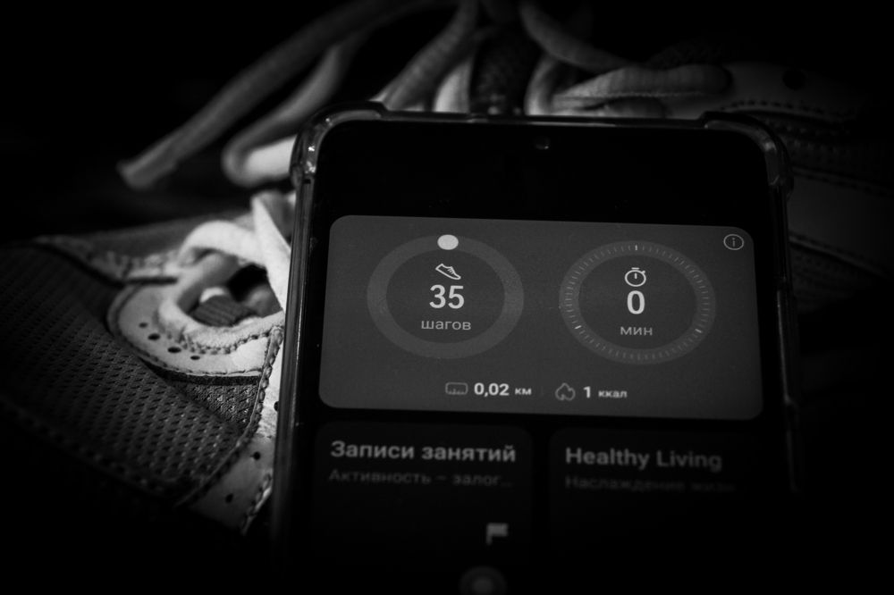 Photograph by Мария Колоскова