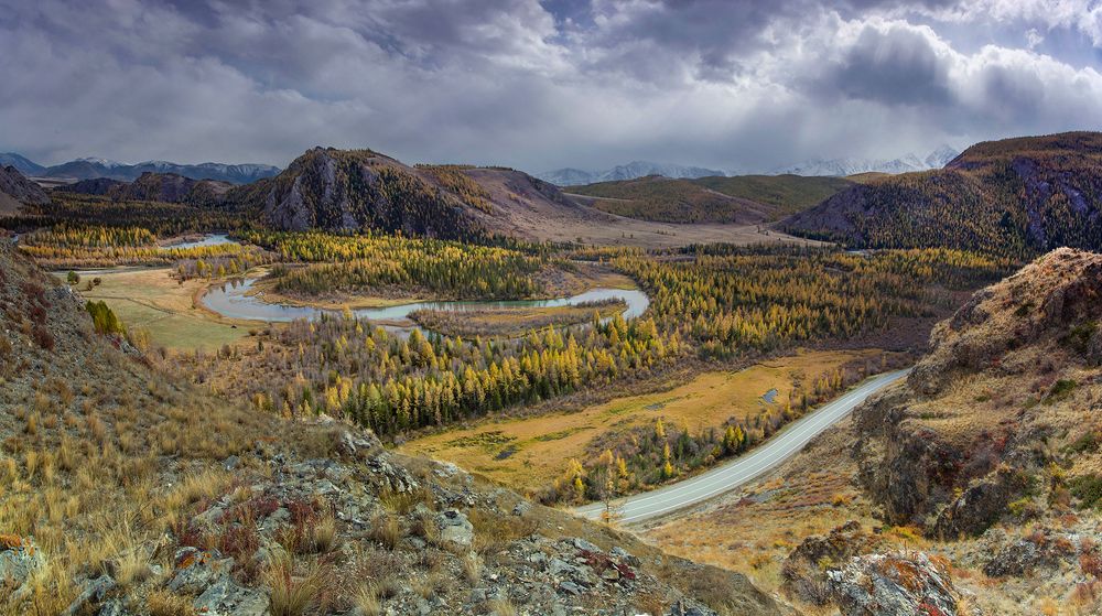 Photograph by Валерий Чичкин