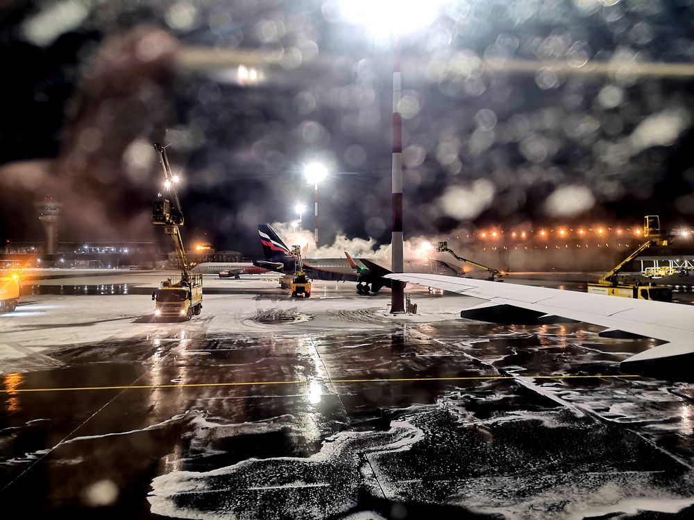 Незамерзайка