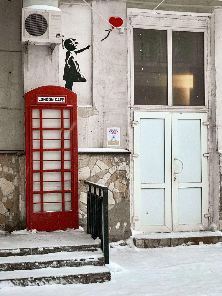 Девочка и сердечко