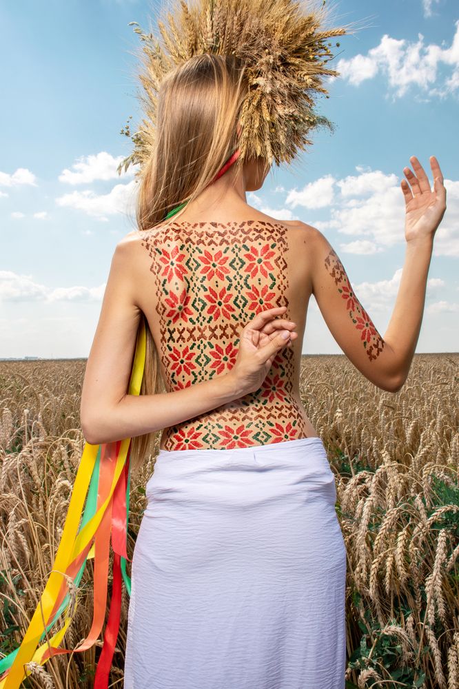 With all my heart for Ukraine