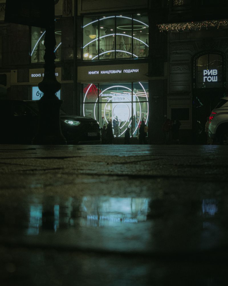 Photograph by Максим Жгулев