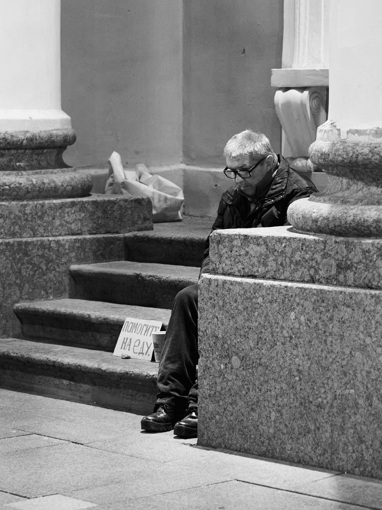 Photograph by Алексей Кисса