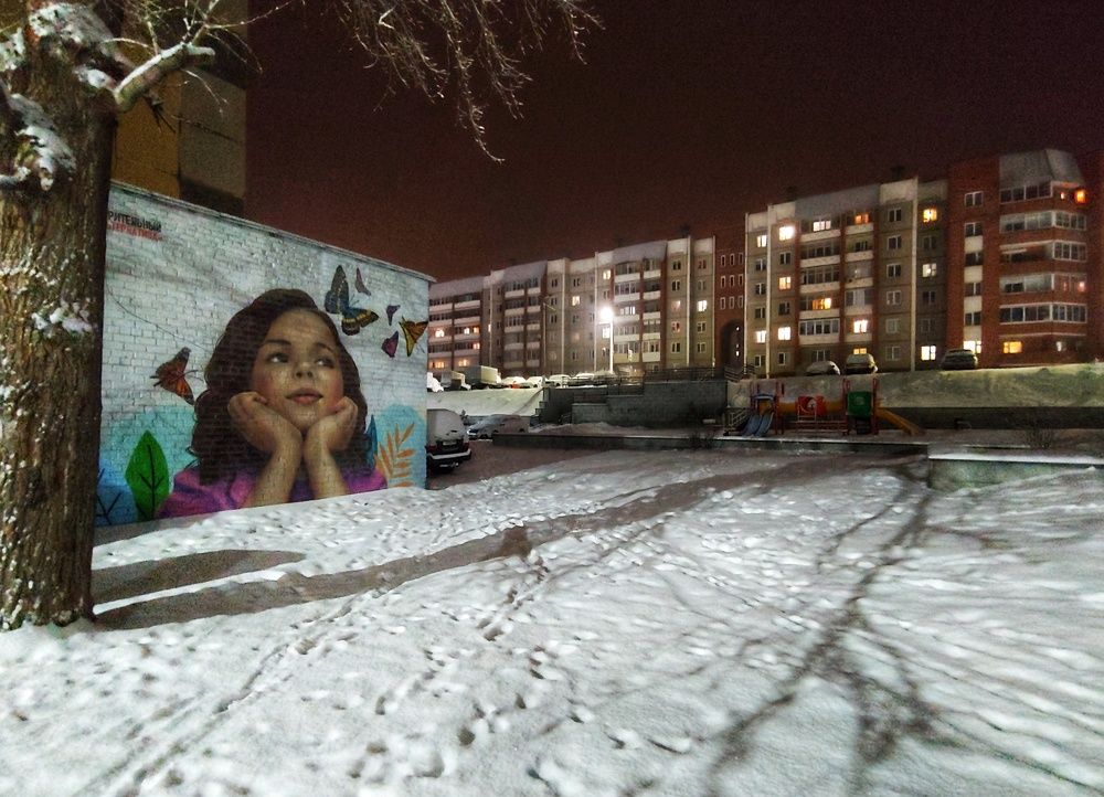 Photograph by Артем Харисов