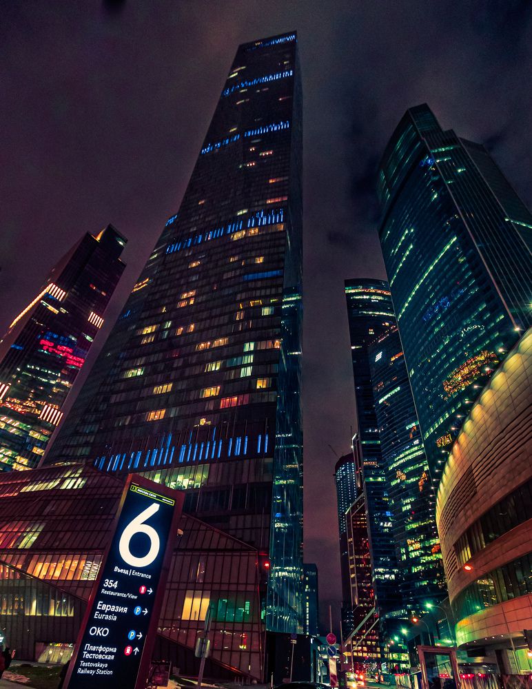 Photograph by Chic.chiquitita