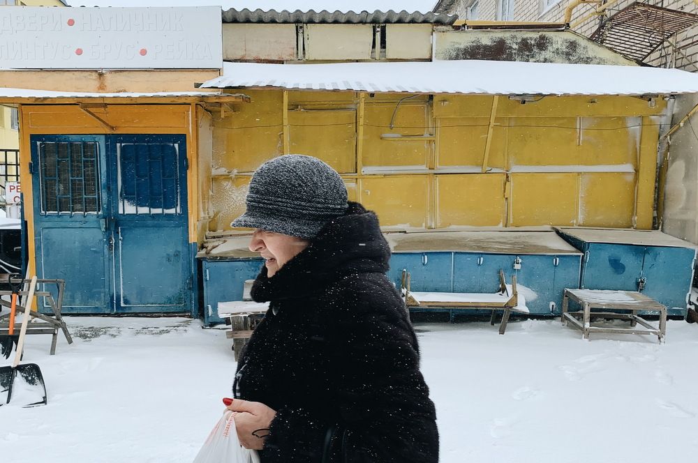 Photograph by Andrey Loptev