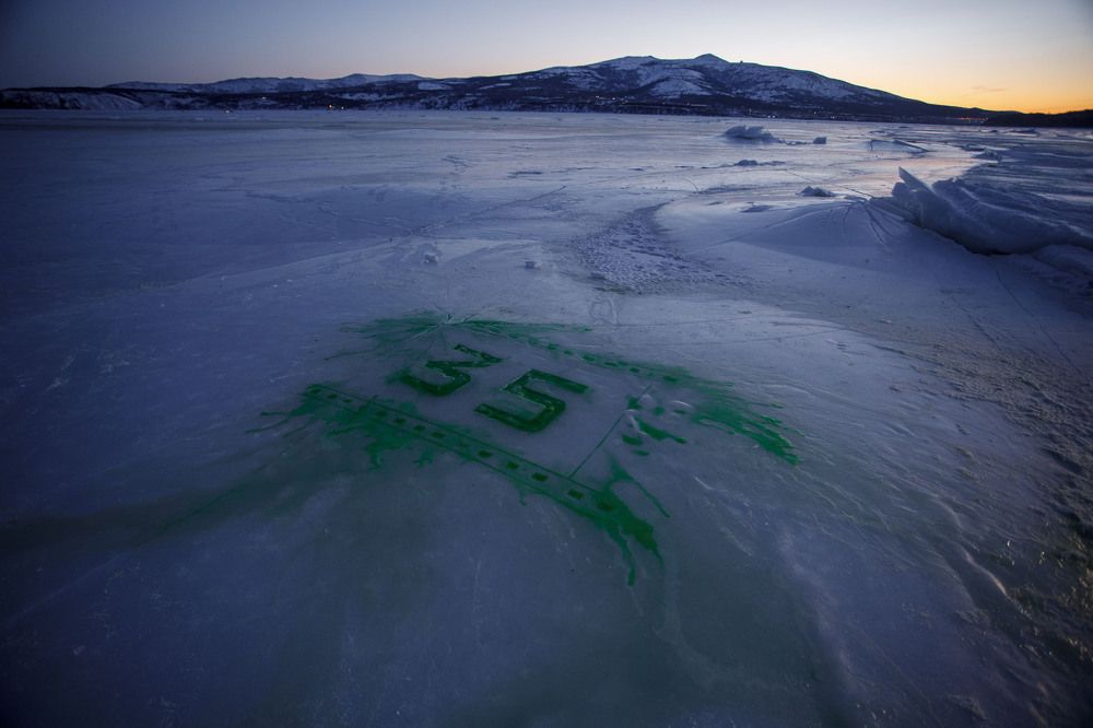 Photograph by Dmitriy Marchenko