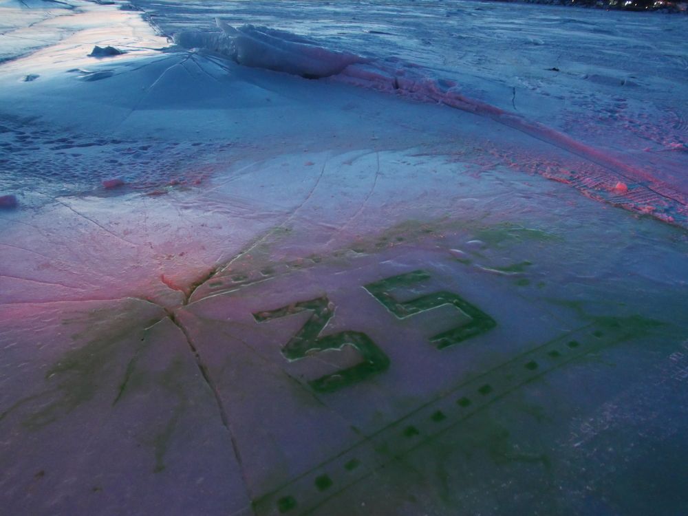 Photograph by Dmitriy Marchenko