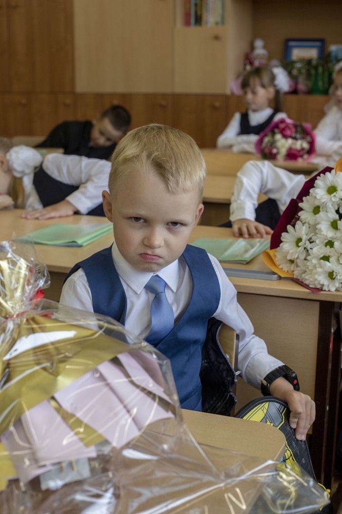 Photograph by Elena Kostochkina