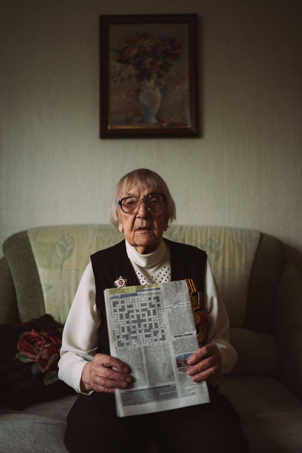 Photo #7307094