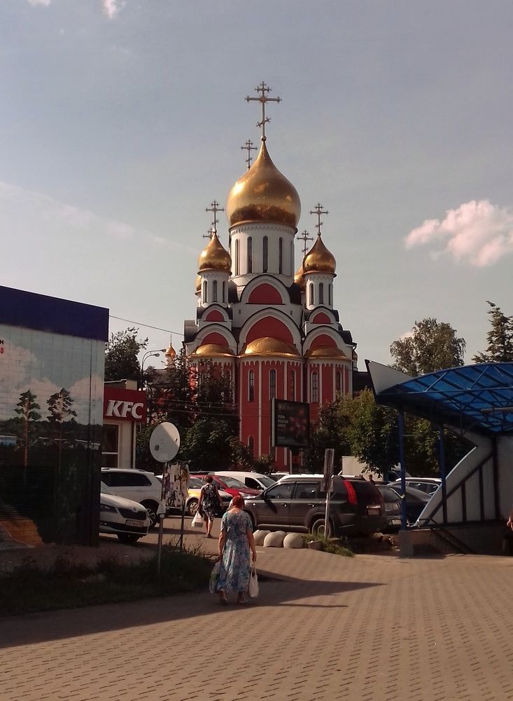 Фотография автора Владислава Андрюнина