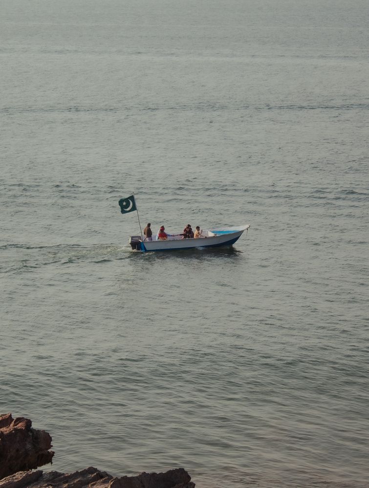 Photograph by Ahsan Noor
