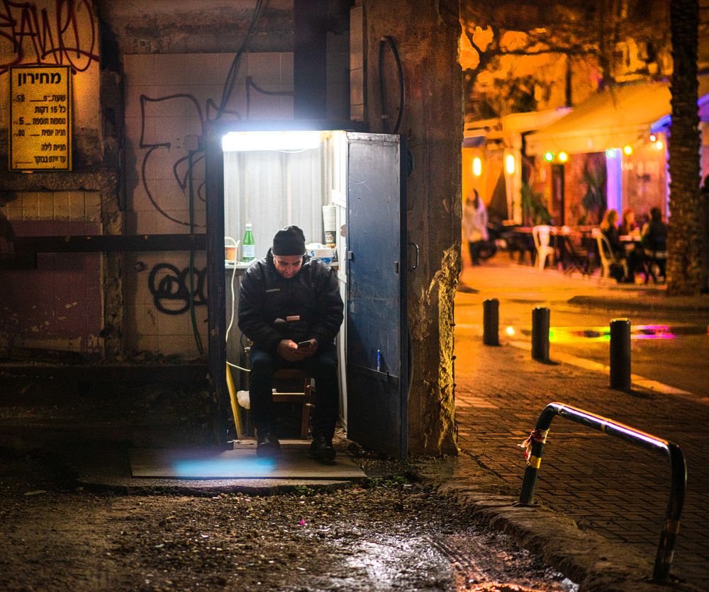 Photograph by Sharron Ben-Ari