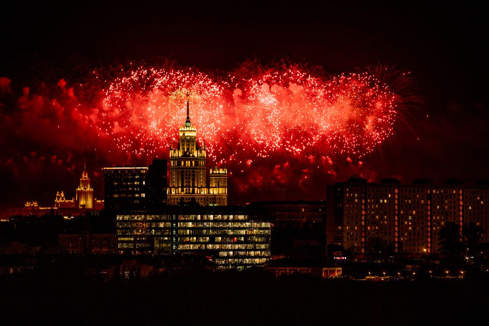 Photograph by Слава Ольшевская