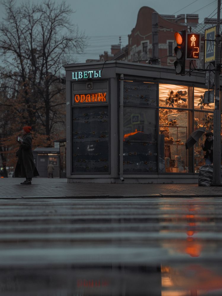 Photograph by Степан Бочаров