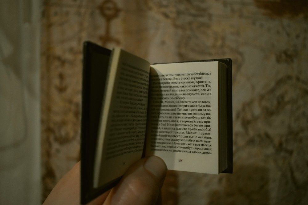 Photograph by Валерия Овсянникова