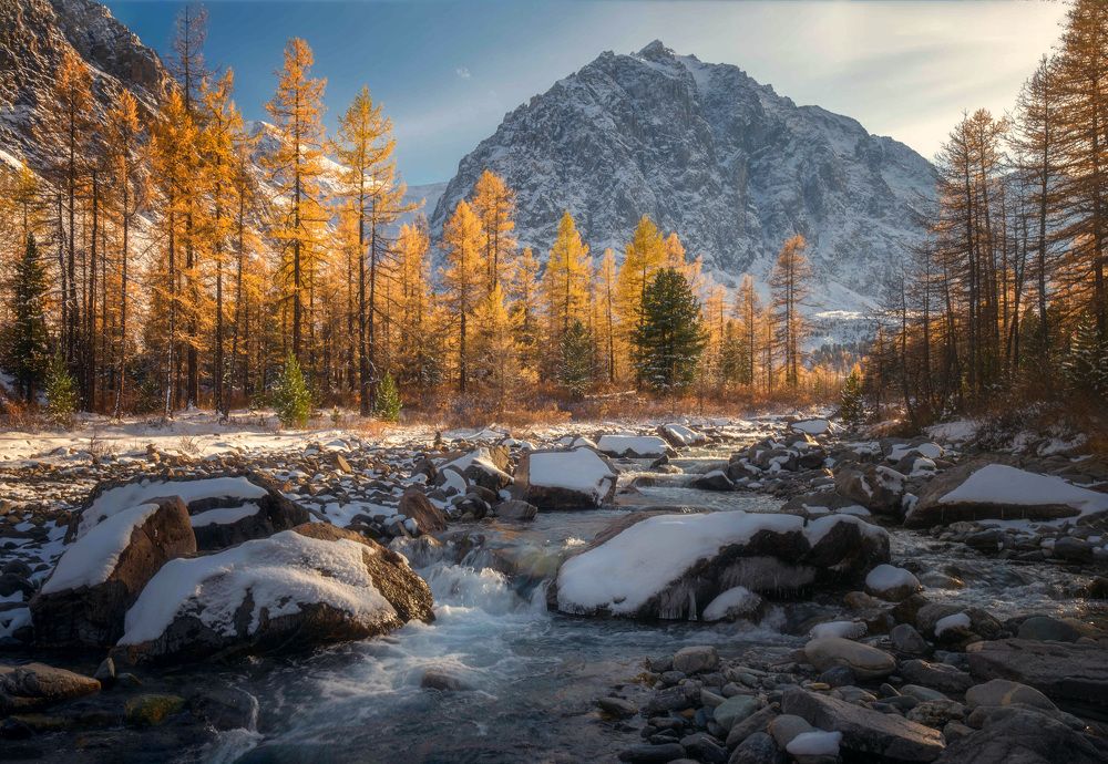 осенью в Актру