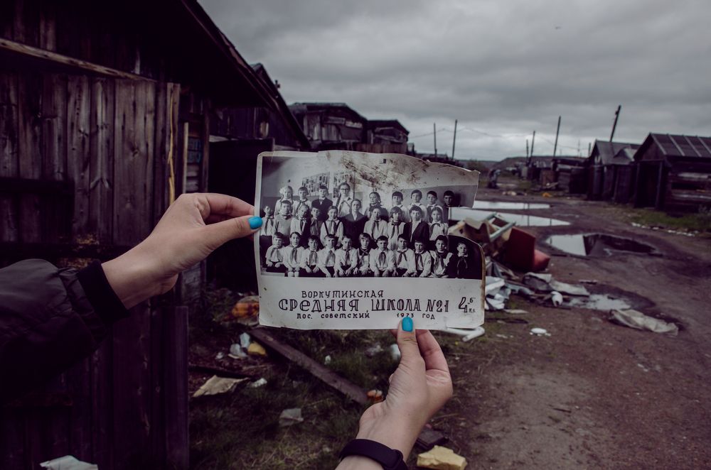 Photograph by Екатерина Николаева