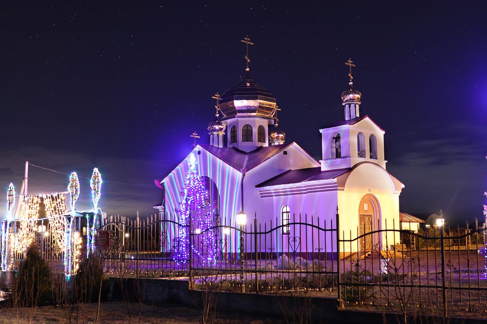 Photograph by Василий Шахмаев