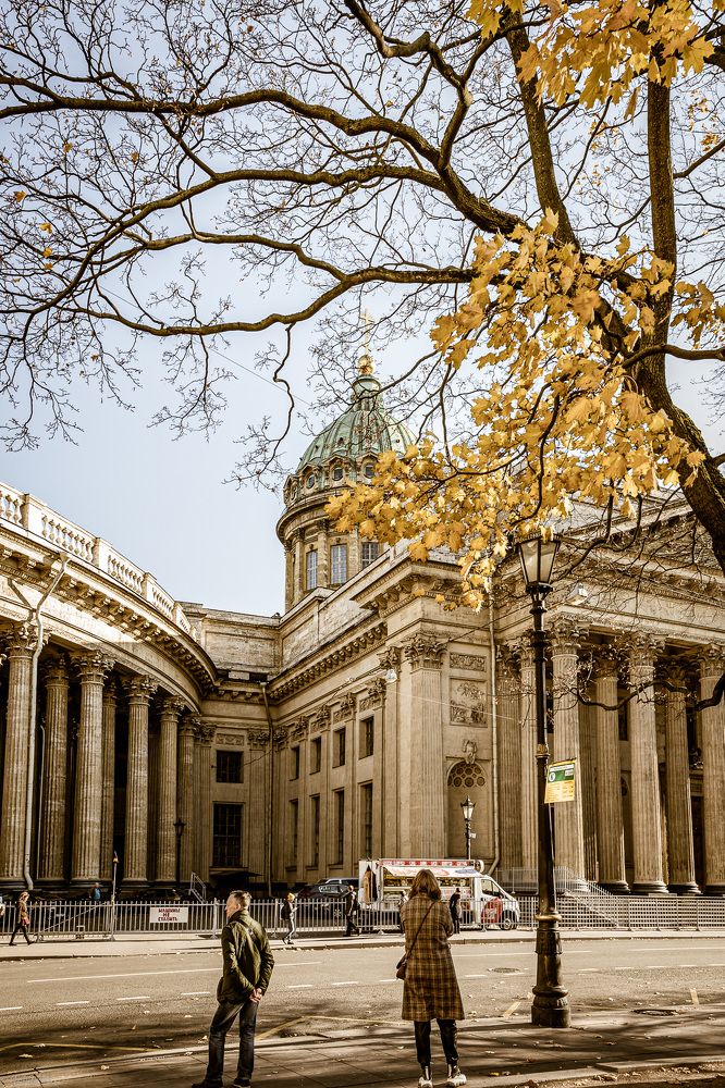 Казанский Собор