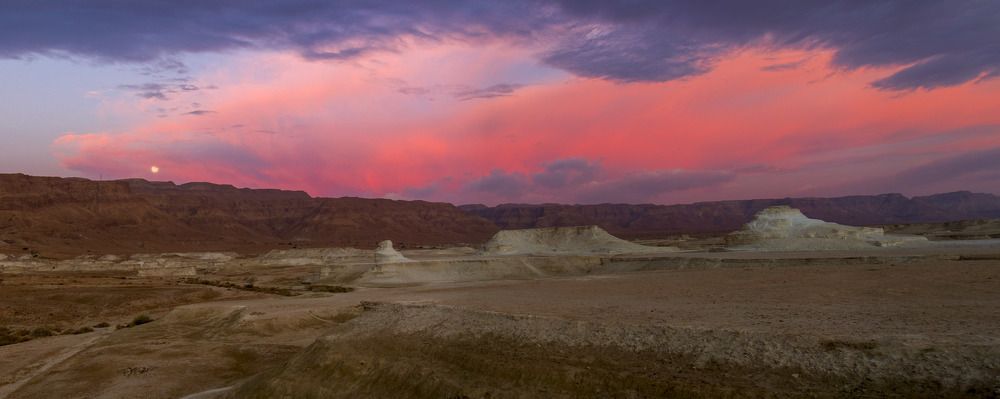 Photograph by Maxim Pshater