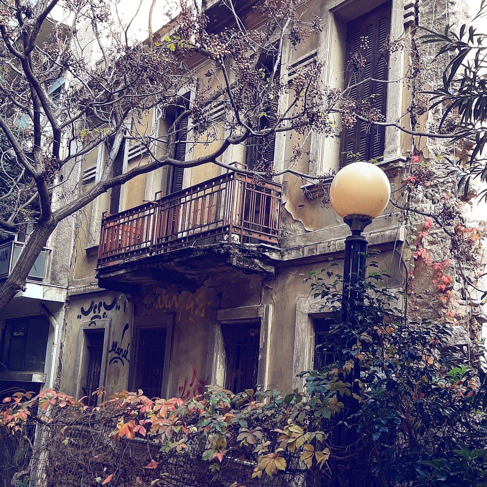 Photograph by Χριστίνα Πομόνη