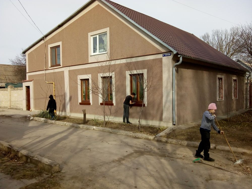 Photo #7313998