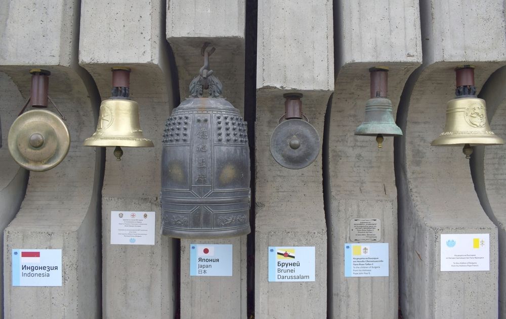 КАМБАНИ ЗНАМЕ НА МИРА