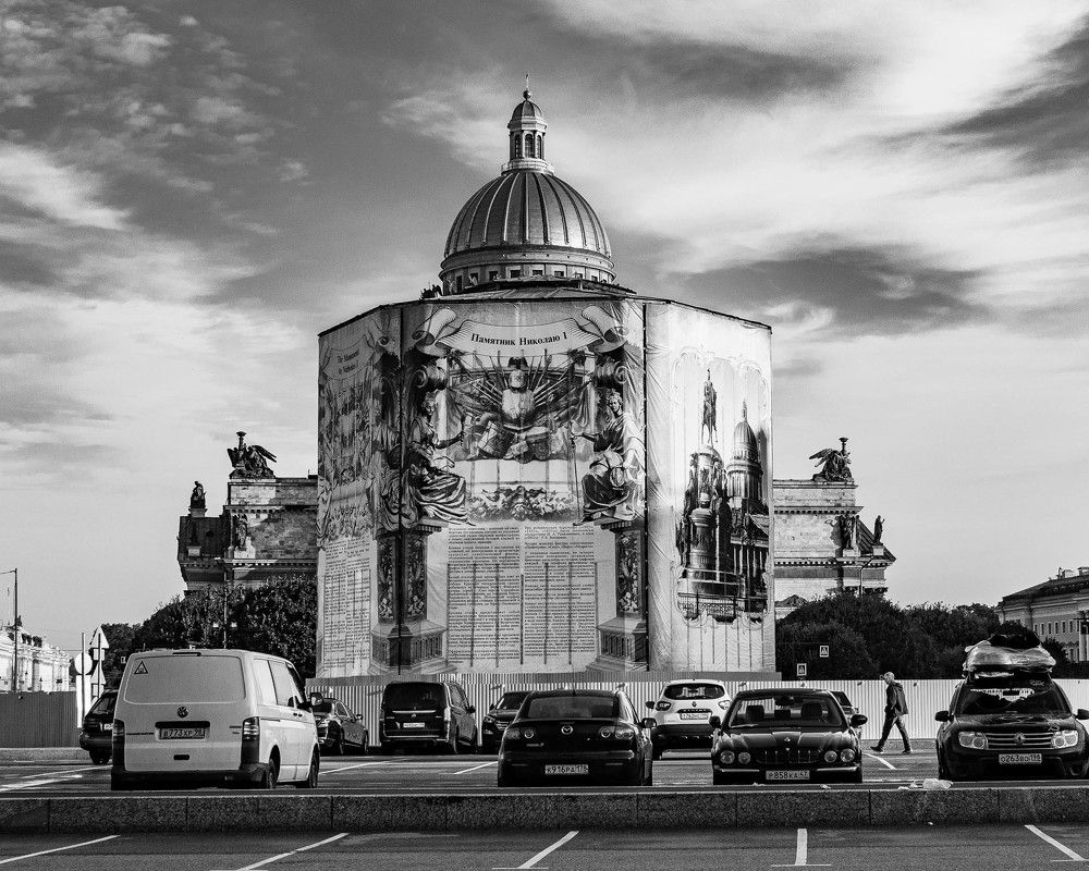 Фотография автора Алексей Школдин