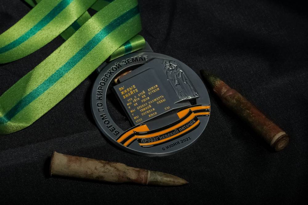 Photograph by Дмитрий Белопольский