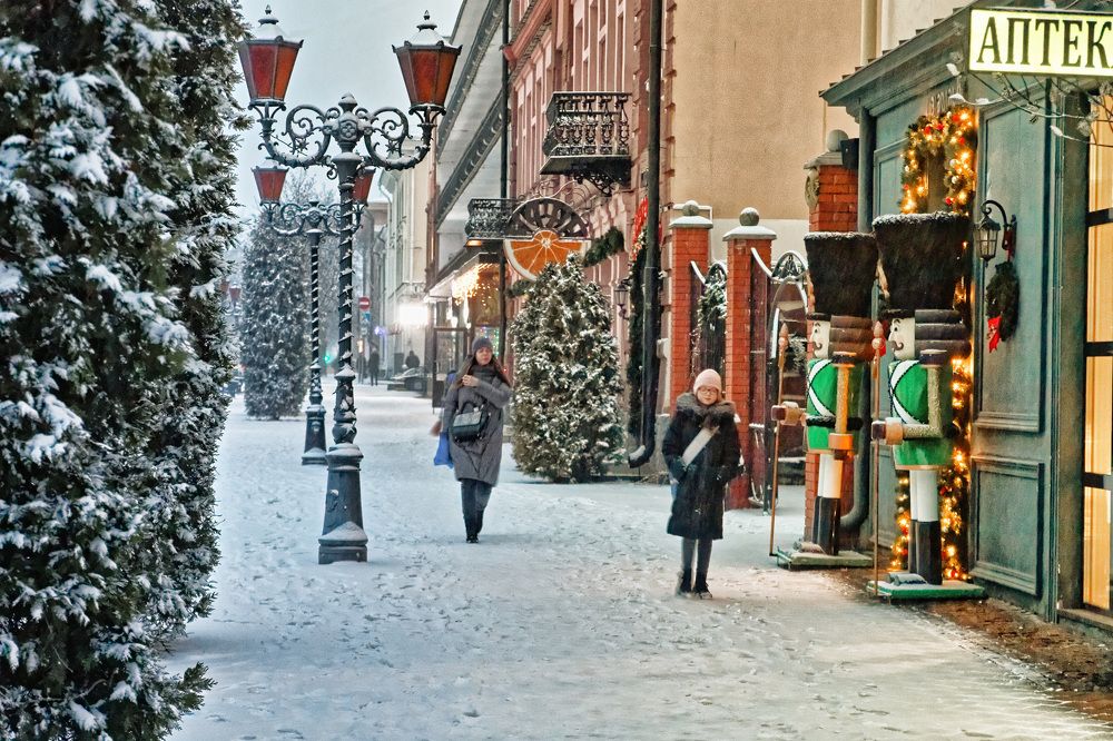 Перед Рождеством