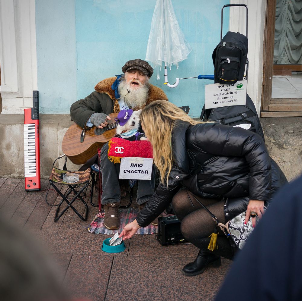 Photograph by Владислав Михайлов