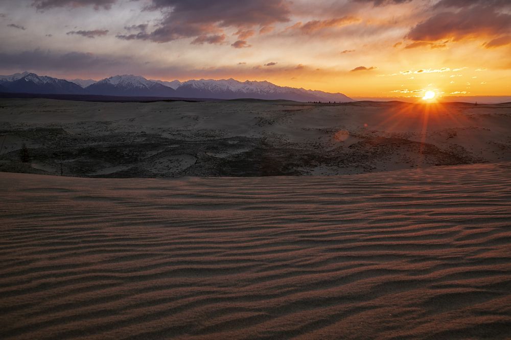 Photograph by Андрей Ершов