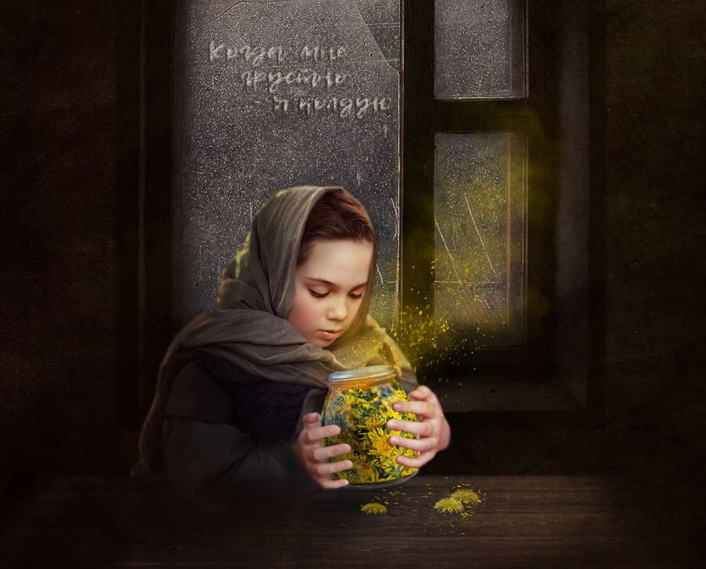 Photograph by Любовь Лесковская