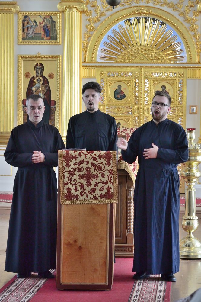 Photograph by Василий