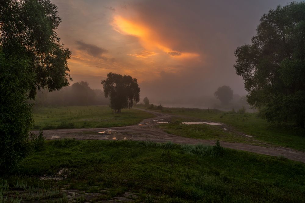 Туманное утро.