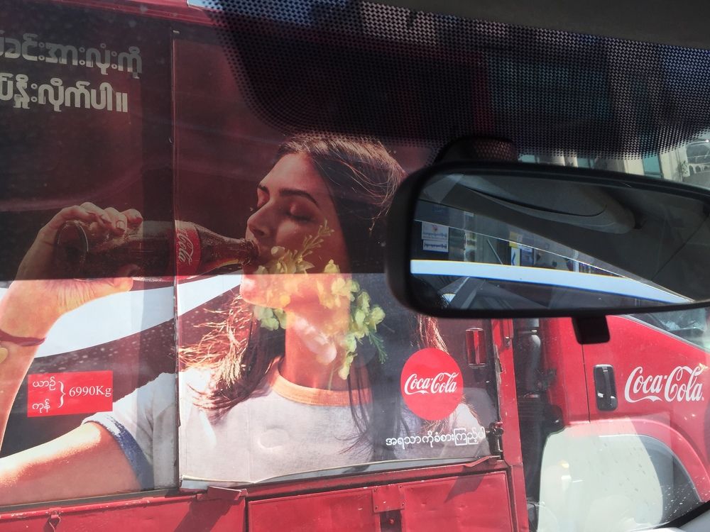 Фотография автора Xzo Mg