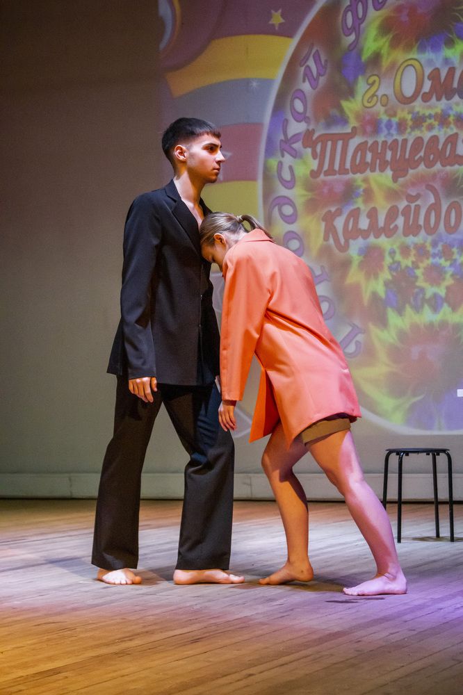 высокие чувства