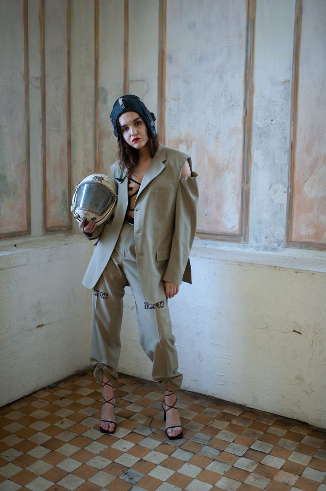 Полетели со мной